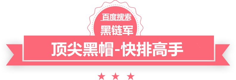 澳门精准正版免费大全14年新泛目录楼